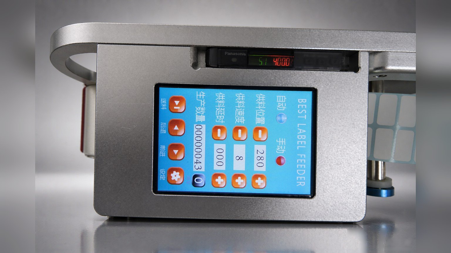 BestFeeder label feeder — control panel and body