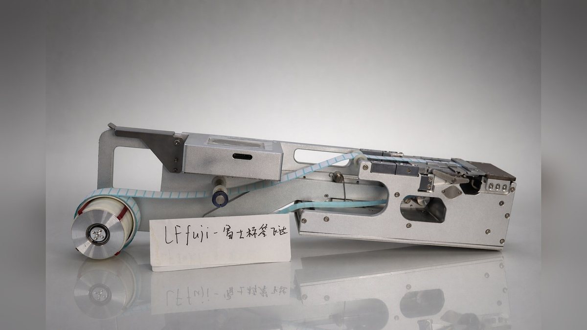 LFFUJI-100
