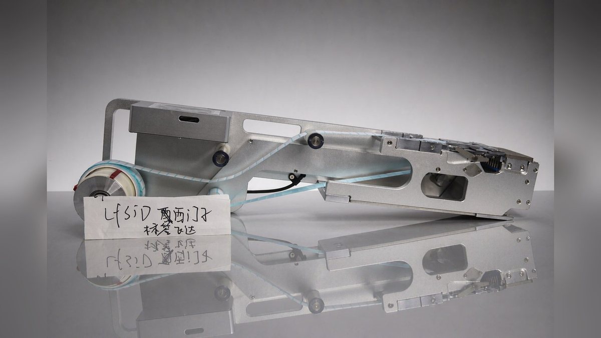 LFSID-60