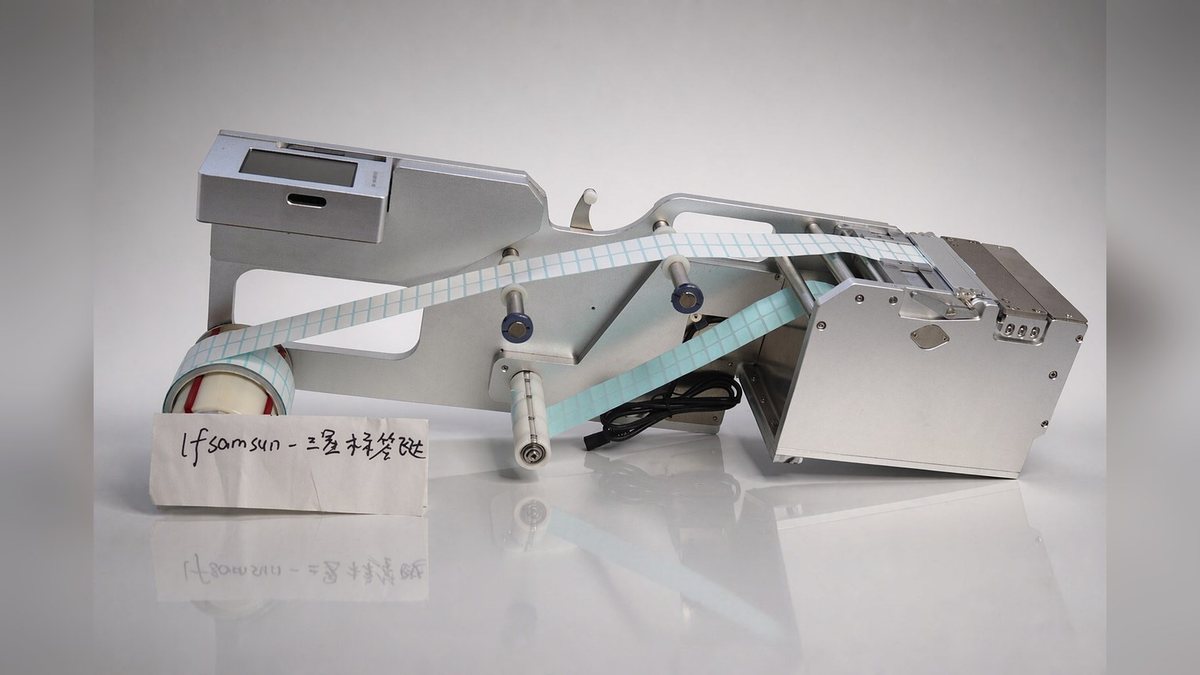 LFSUMSUNG-60